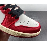 Low Room FN0432-017 OG x 1 Air Jordan Trophy Home 0626